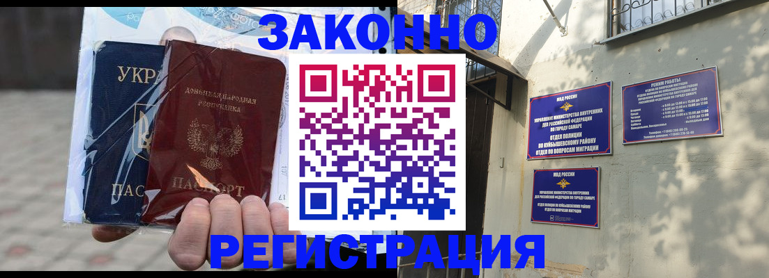 форма 3 в Кудымкаре